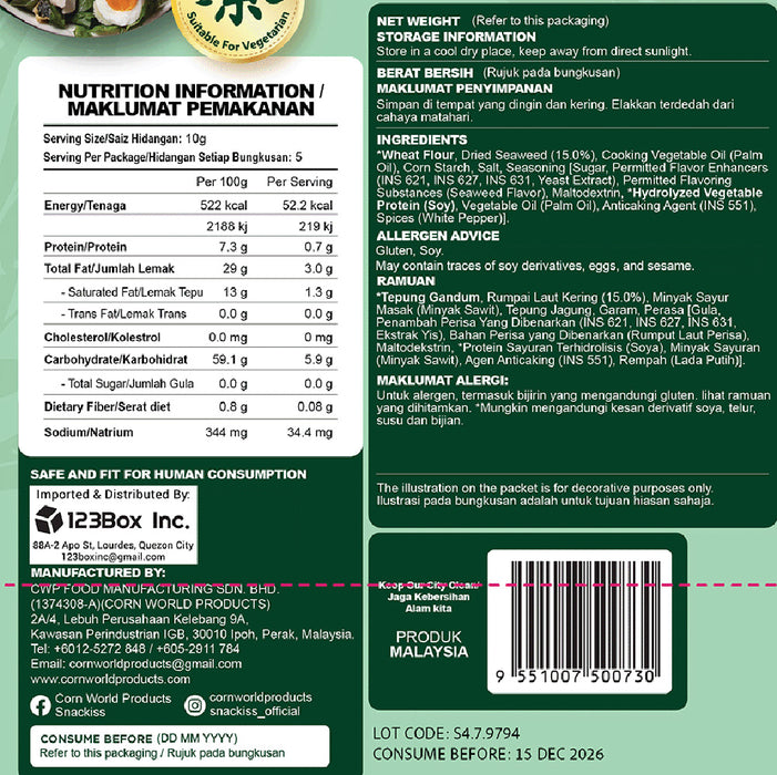 Snackiss Original Seaweed Snack 50g 