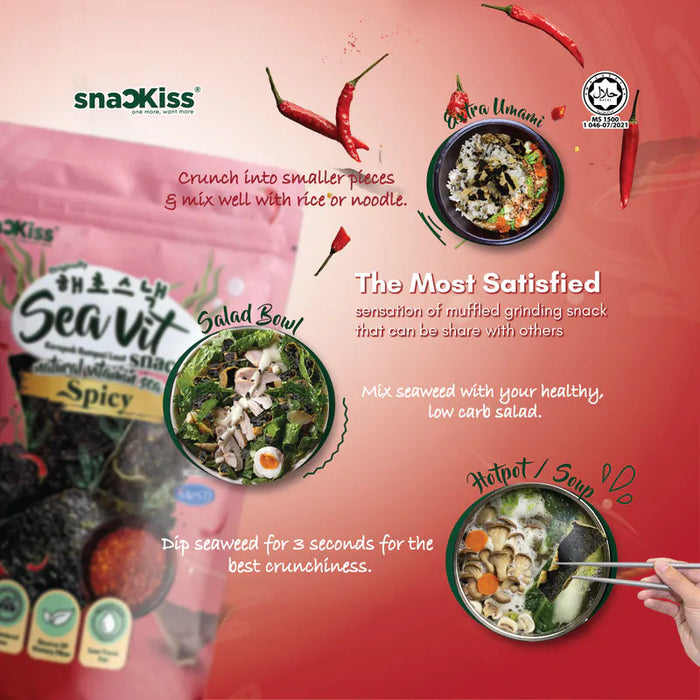 Snackiss Spicy Seaweed Snack 50
