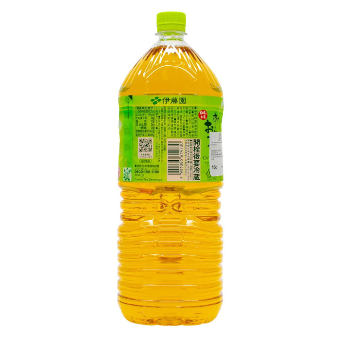 Ito En Oi Ocha Green Tea 2L