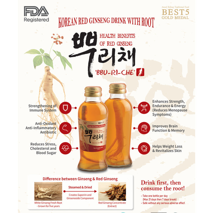 Ebiche Bburiche Korean Red Ginseng Drink With Root 120ml