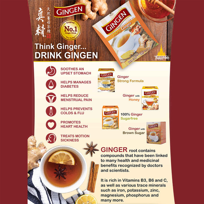 GINGEN 100% Ginger Sugar Free Instant Drink [10 x 5g box] (Caffeine Free, No Preservatives)